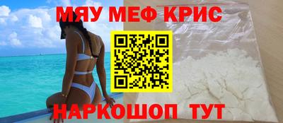 2c-b Бузулук