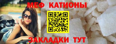 кокаин Бугуруслан