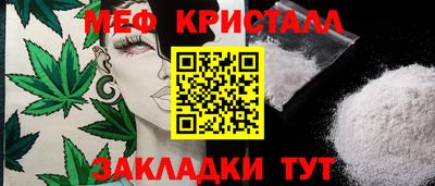 дмт Нарткала