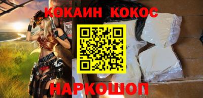 прущие грибы Будённовск