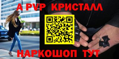 2c-b Бузулук