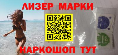 прущие грибы Будённовск