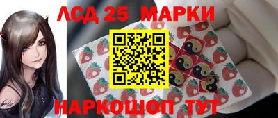 2c-b Бузулук