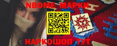 прущие грибы Будённовск
