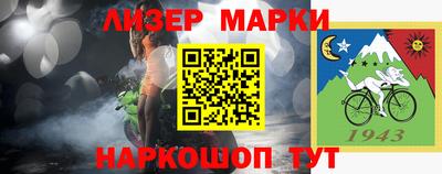 кокаин Бугуруслан