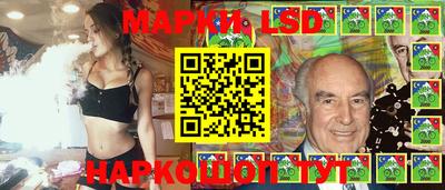 прущие грибы Будённовск
