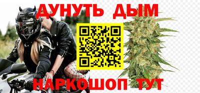 кокаин Бугуруслан