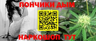 2c-b Бузулук