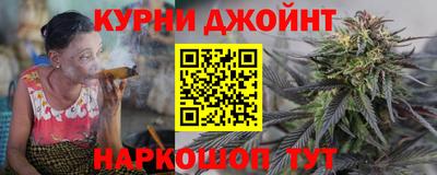 кокаин Бугуруслан