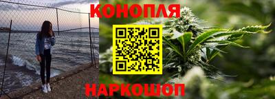 кокаин Бугуруслан