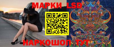 альфа пвп Наро-Фоминск
