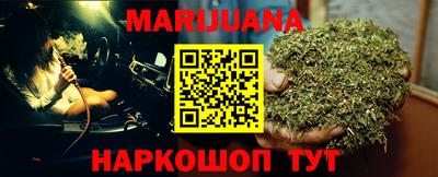 прущие грибы Будённовск