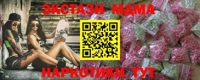 2c-b Бузулук