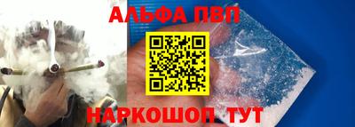 2c-b Бузулук