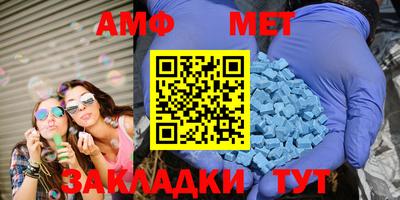 2c-b Бузулук