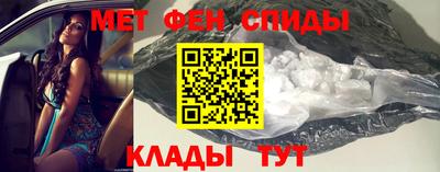 2c-b Бузулук