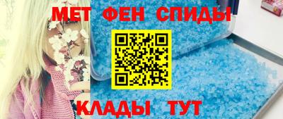 2c-b Бузулук