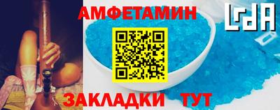 кокаин Бугуруслан