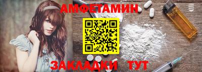 2c-b Бузулук