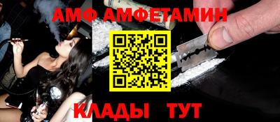 кокаин Бугуруслан