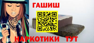 2c-b Бузулук