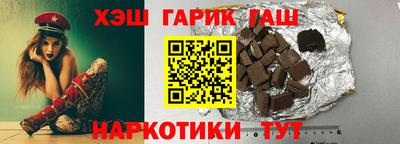 2c-b Бузулук