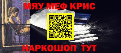 прущие грибы Будённовск