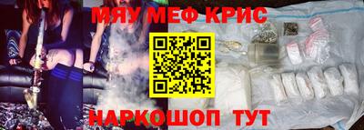 прущие грибы Будённовск