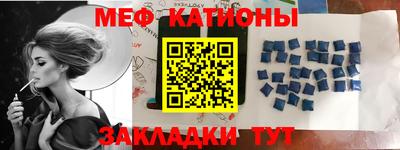 2c-b Бузулук